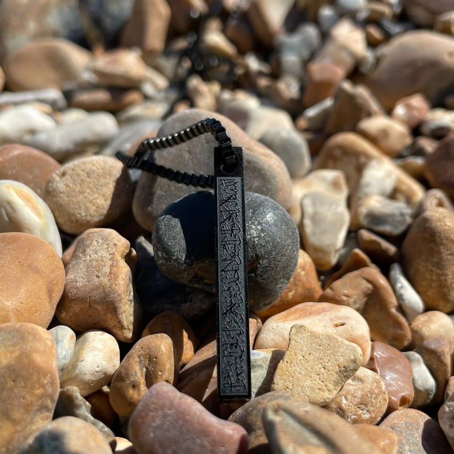 Ayatul Kursi Spiritual Bar Pendant