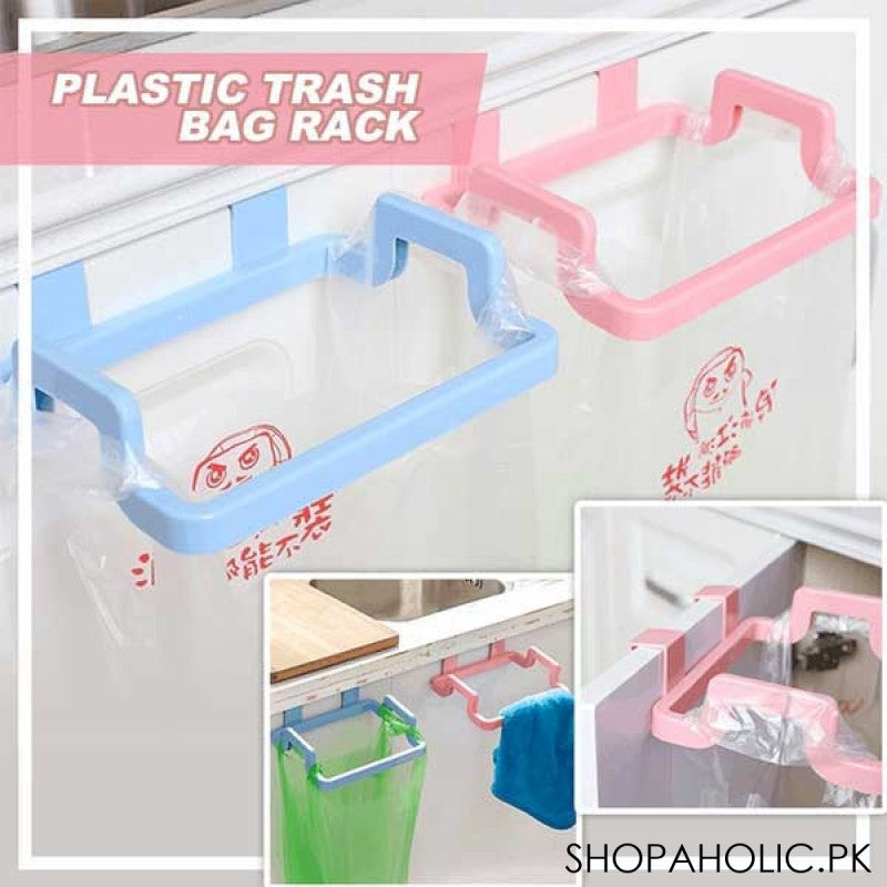 (Pack of 2) Kitchen Drawer Garbage Bag Holder Dustbin Organizer for Kitchen Drawer