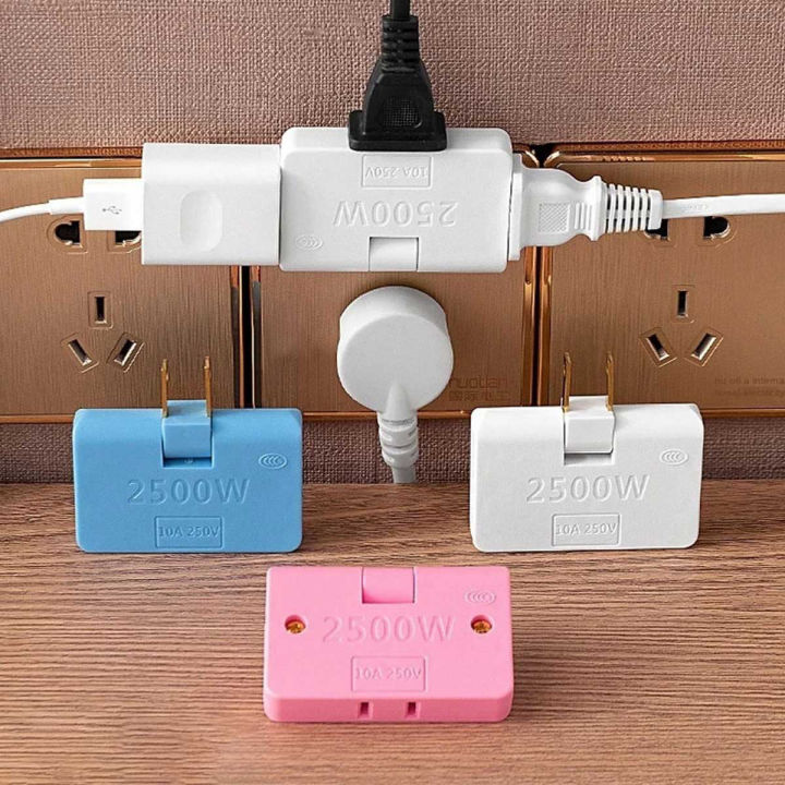 180° Rotatable 3-in-1 Socket Adapter