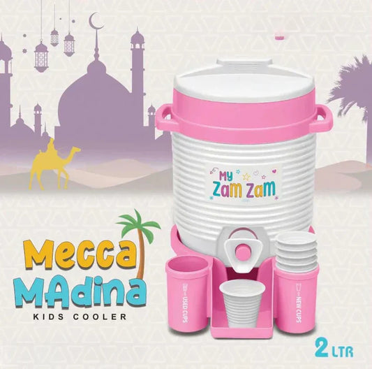 Zamzam Water Cooler For Kids