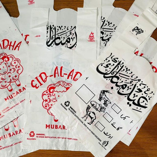 30PCS Bakra Eid Meat Bags Disposable Shoppers